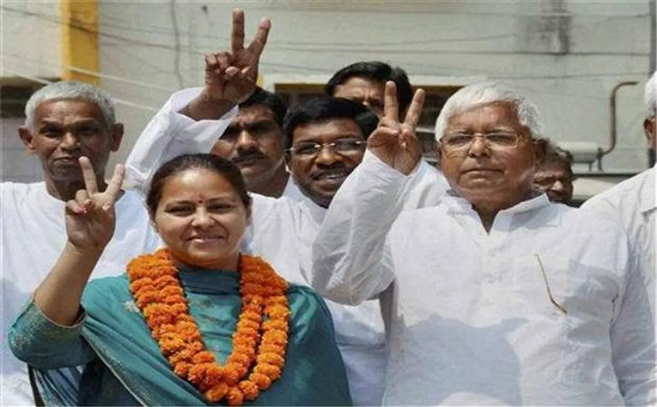 Delhi: Enforcement Directorate raids RJD chief Lalu Prasad's daughter Misa Bharti and her husband's places