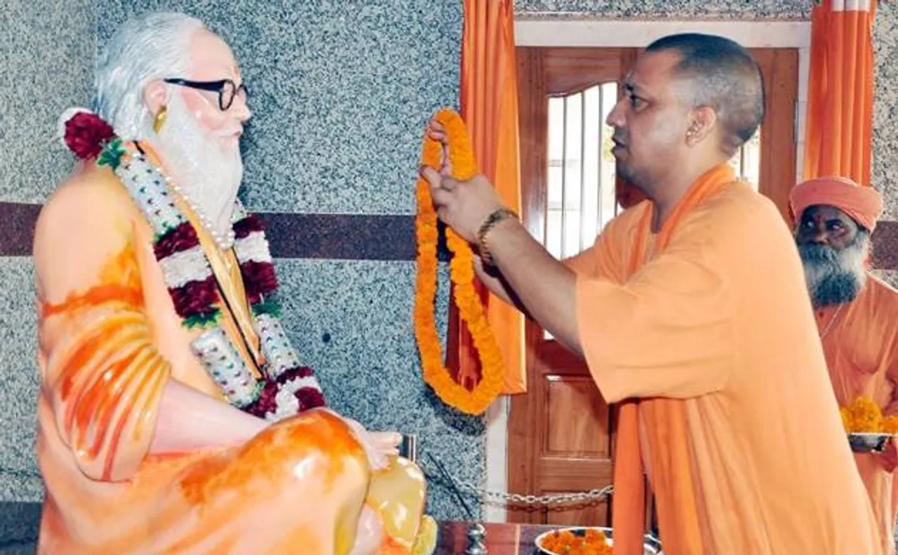 UP CM Yogi Adityanath seeks blessings of teachers on Guru Purnima in Gorakhpur