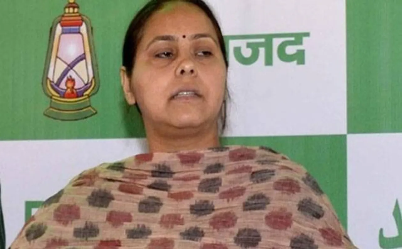 Lalu Prasad Yadav's daughter Misa Bharti summoned by ED in money laundering case