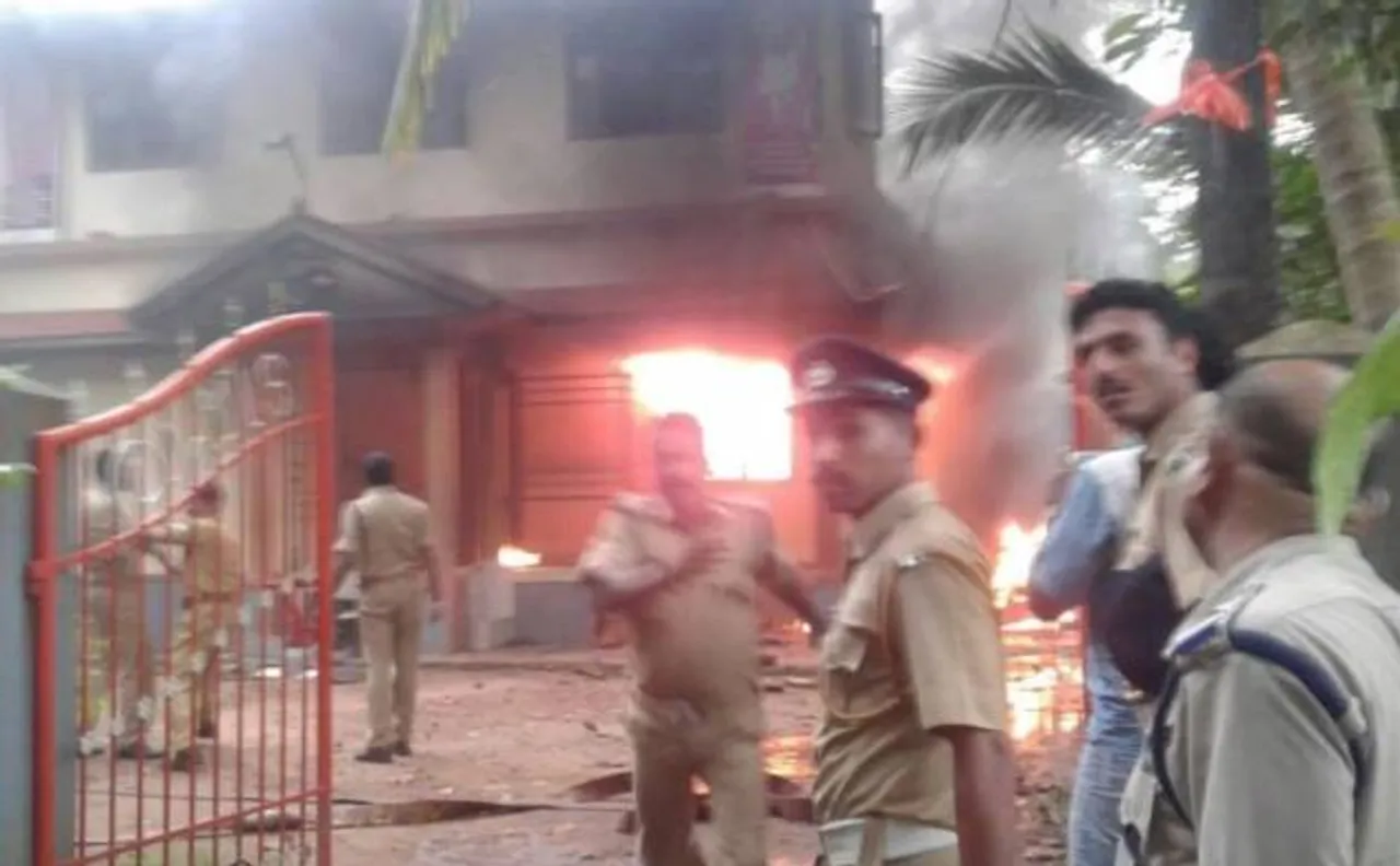  Kerala: 9 CPIM workers injured in blast RSS office attacked in Kannur after 9 CPIM workers injured in blast