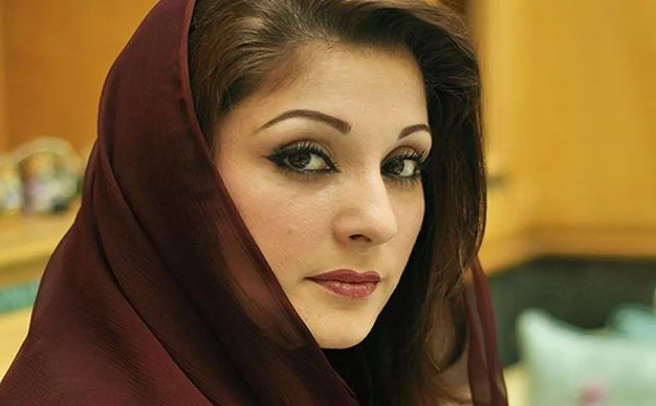 Pak PM Nawaz Sharif's daughter Maryam Nawaz submits tampered documents: JIT