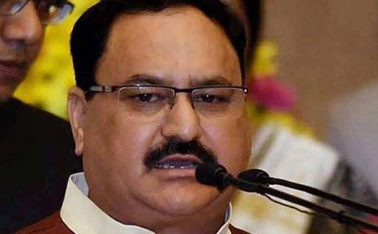 Govt launches â€˜Mission Parivar Vikasâ€™ to stabilise population growth in 146 districts of 7 states