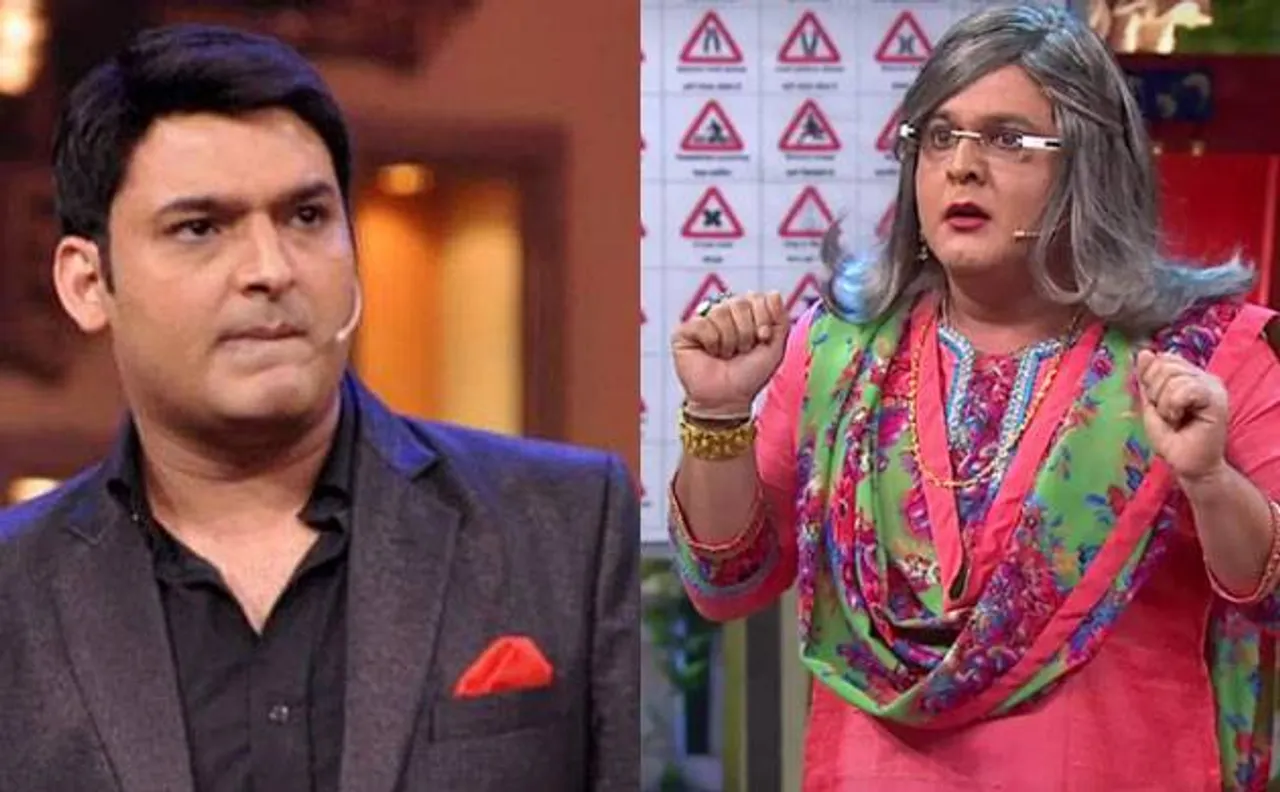 TKSS: Ali Asgar aka Nani talks about his differences with Kapil Sharma, calls him a 'forever friend'