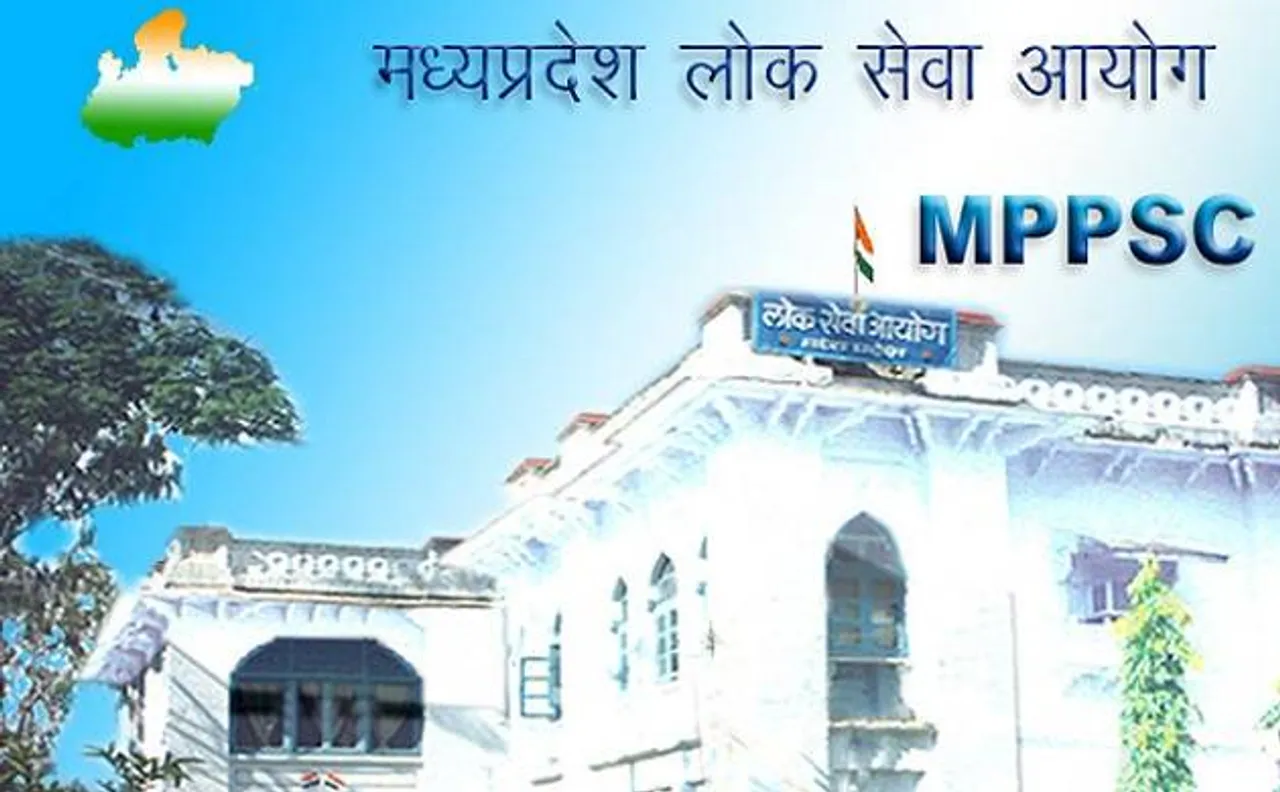 MPPSC Result 2016 declared, Saurabh Mishra tops, women bags 7 out of 10 positions
