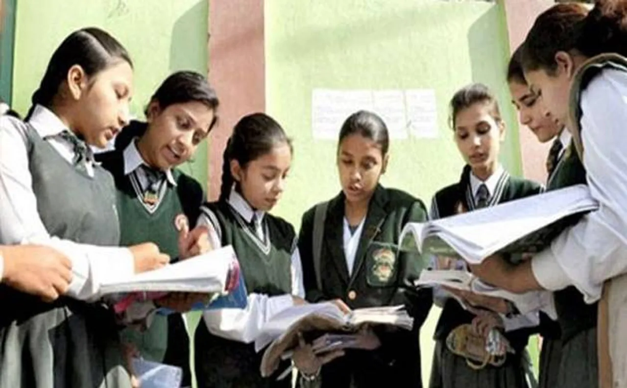 Karnataka Secondary Education Examination Board declares SSLC results 2017