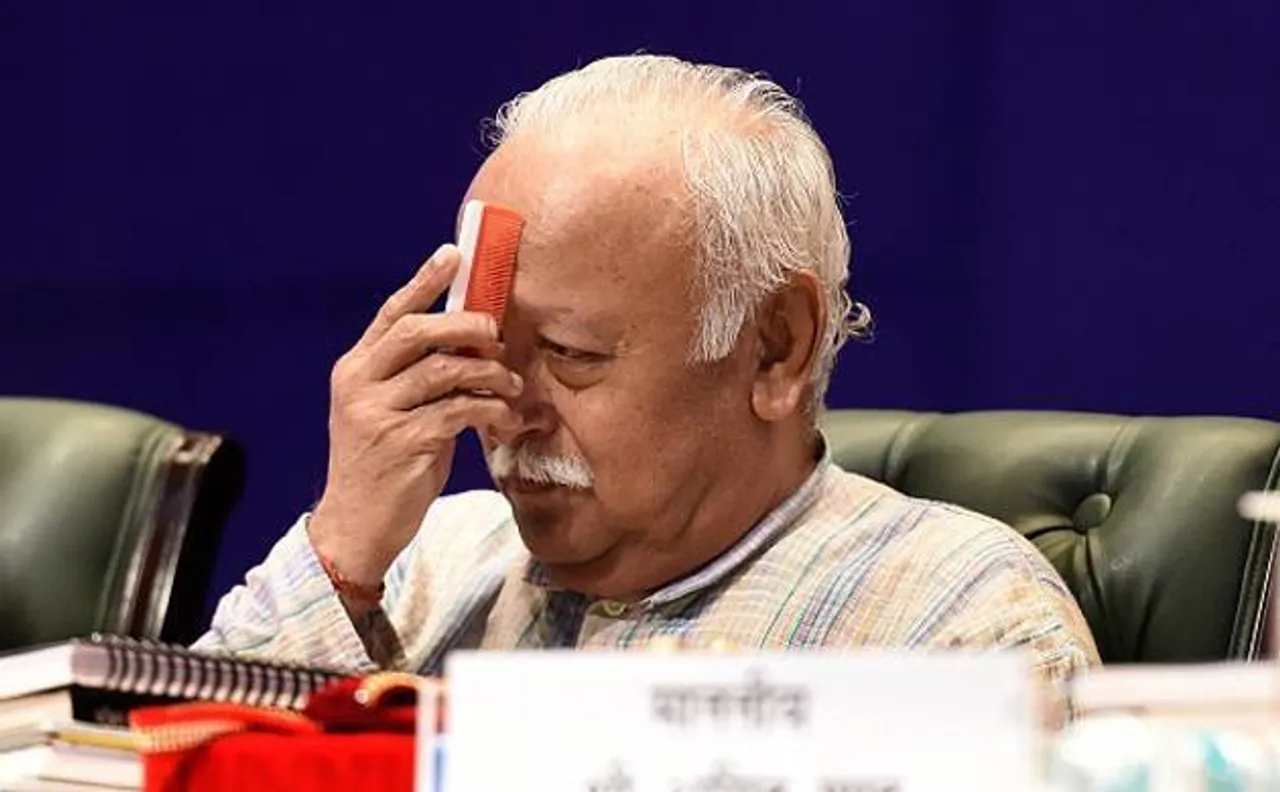 UPA wanted to include RSS chief Mohan Bhagwatâ€™s name in terror blacklist