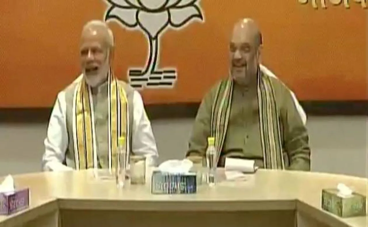 BJP parliamentary board meeting to discuss vice-presidential candidate begins