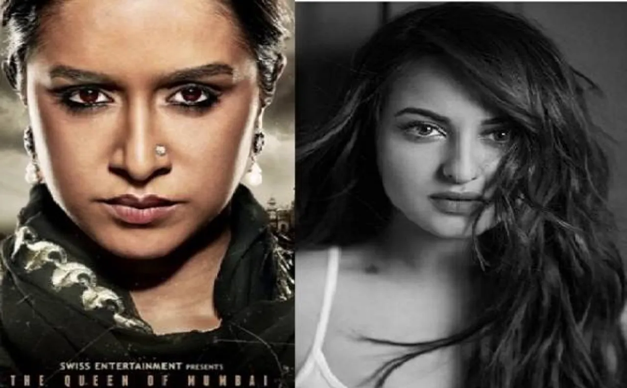 'Haseena Parkar': Not Shraddha Kapoor, but THIS actress was the first choice for Apoorva Lakhia directorial