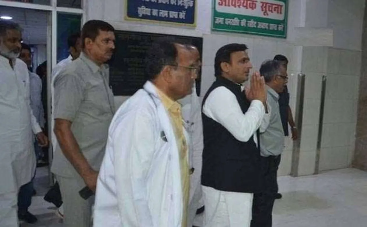 Samajwadi Party leader Uma Shankar Chaudhary dies, suffered heart attack during meeting with Akhilesh Yadav