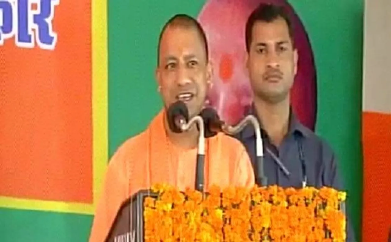 UP CM Yogi Adityanath in Ayodhya: First I am disciple of Lord Ram