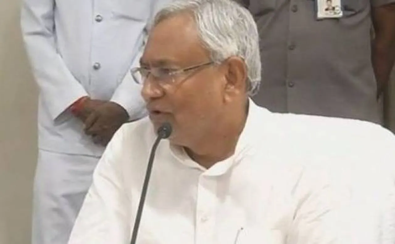 CM Nitish Kumar says he will not compromise on corruption, Bihar will develop with Centre's cooperation 