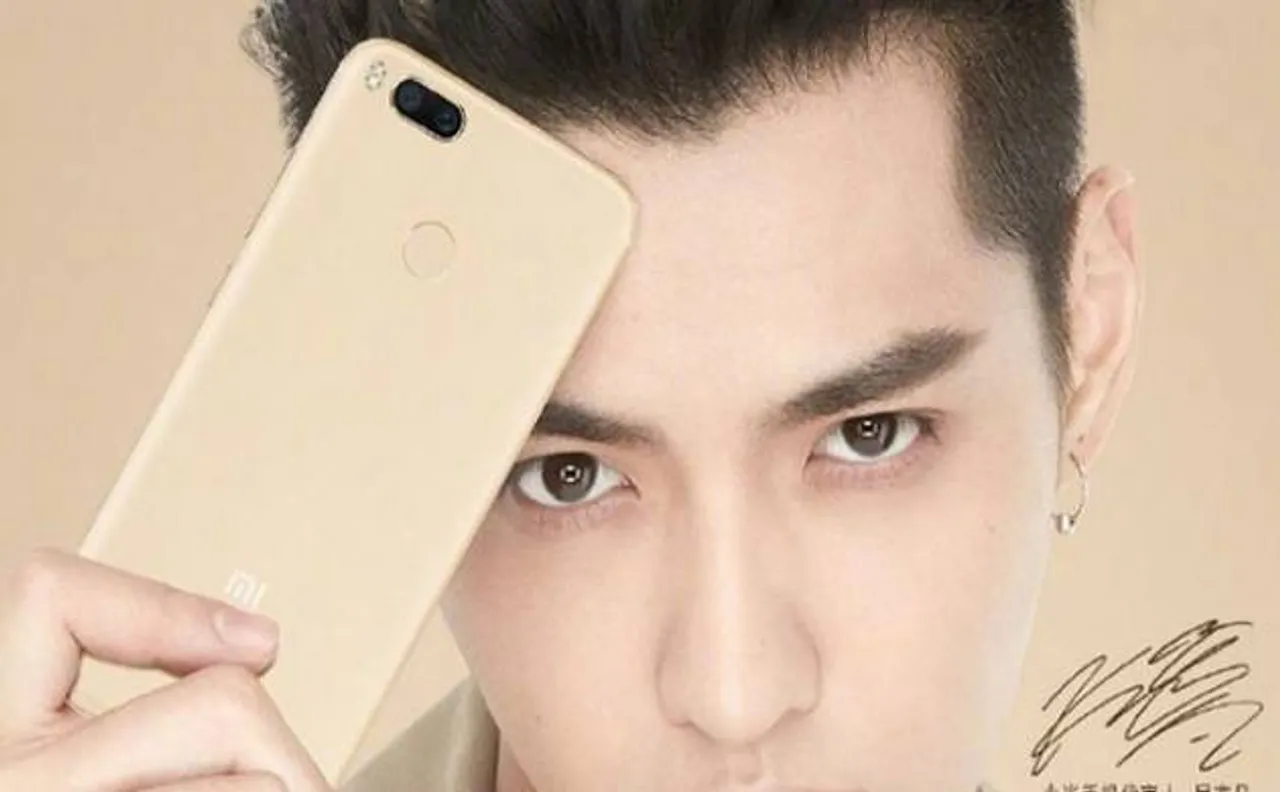 Xiaomi Mi 5X: Know key features, specifications and Price here