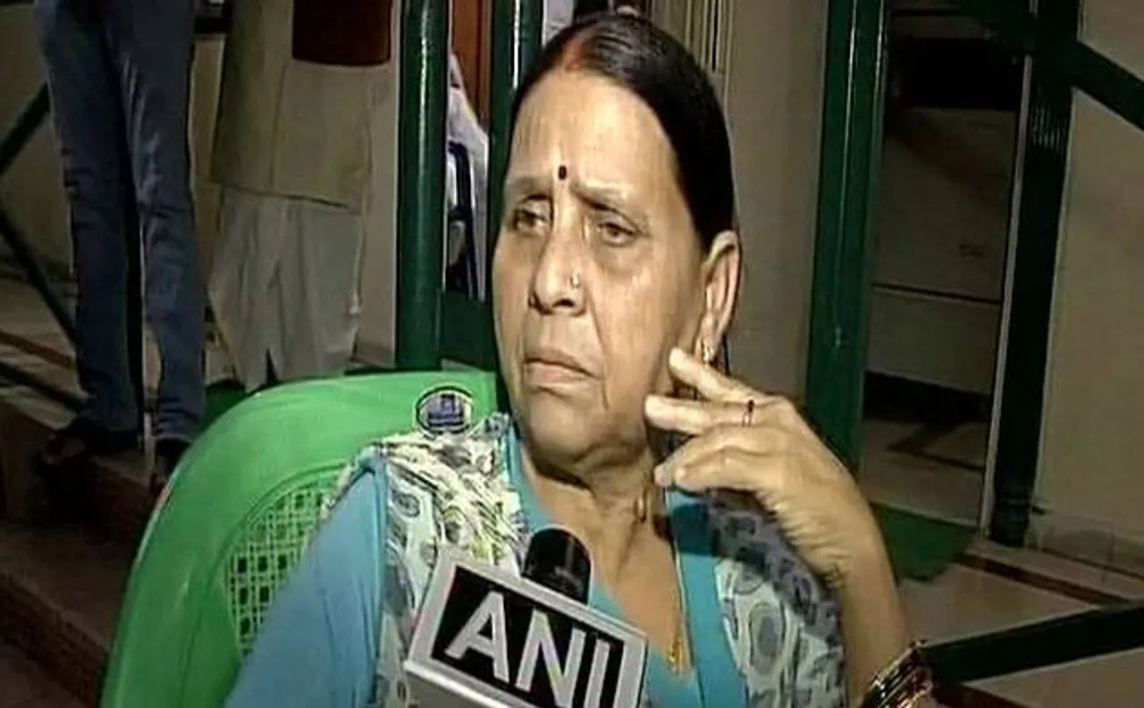 Rabri Devi asks when everyone is having properties, why only Laluâ€™s family on target