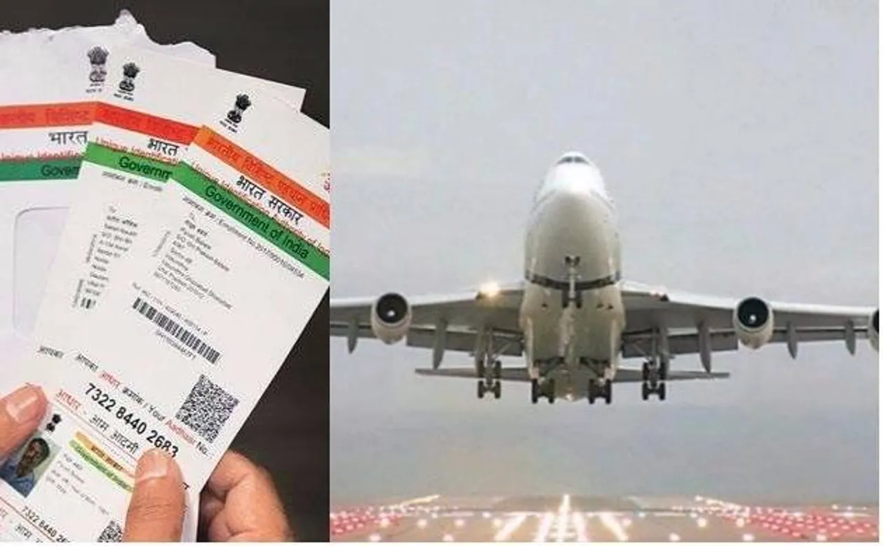 No plans to make Aadhaar mandatory for domestic flights: Govt to MPs