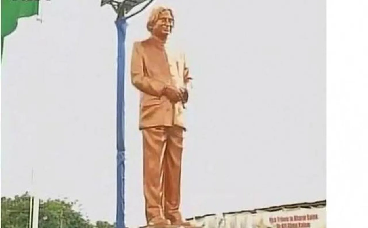 Kalam kin creates dispute over Gita sculpture in memorial