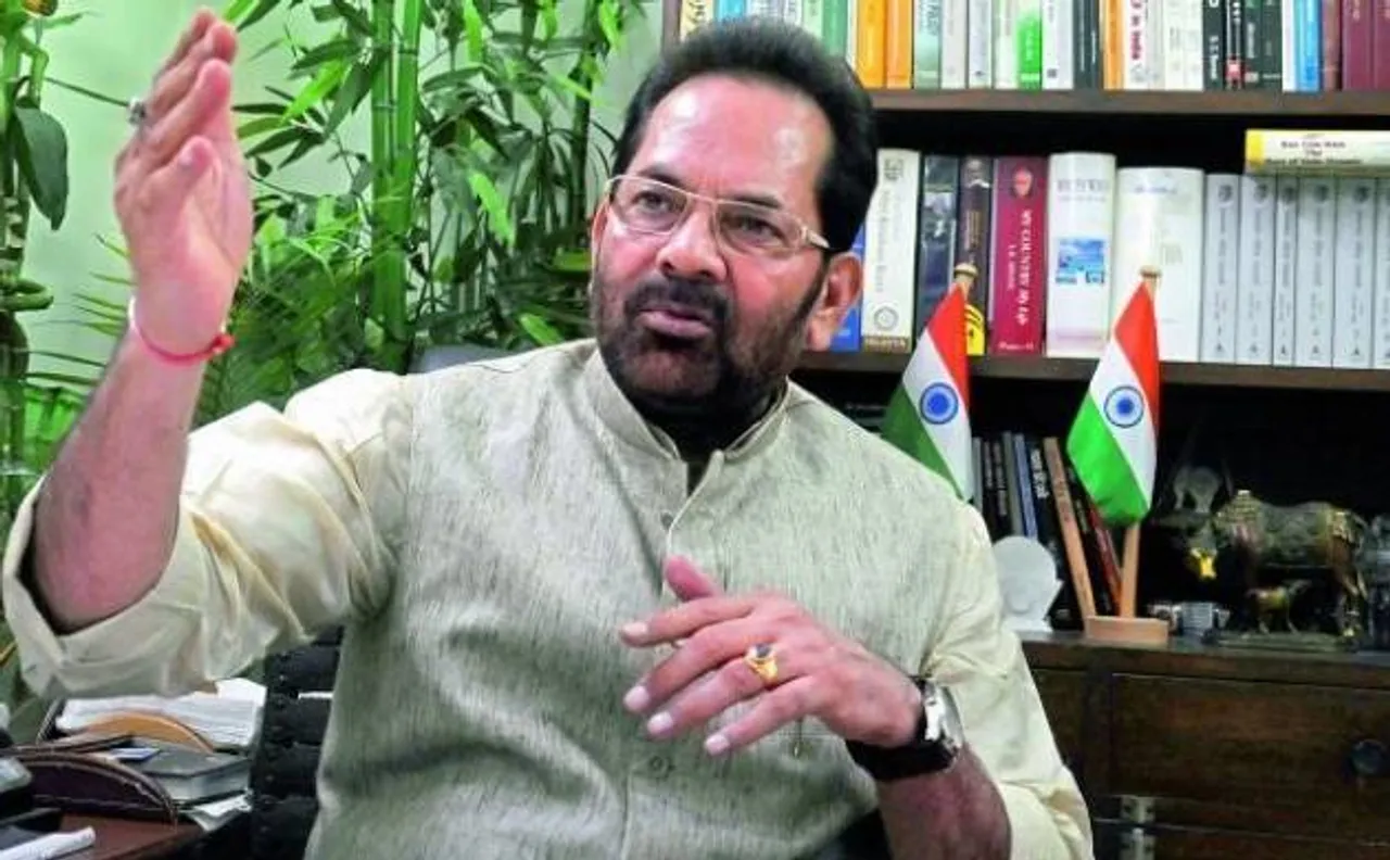 Vande Mataram row | Not singing national song doesn't make one anti-national: Union Min Naqvi 