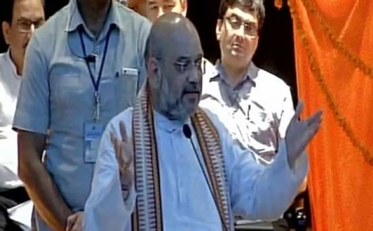 BJP prez Amit Shah says a political party can't serve nation if doesnâ€™t maintain internal democracy  