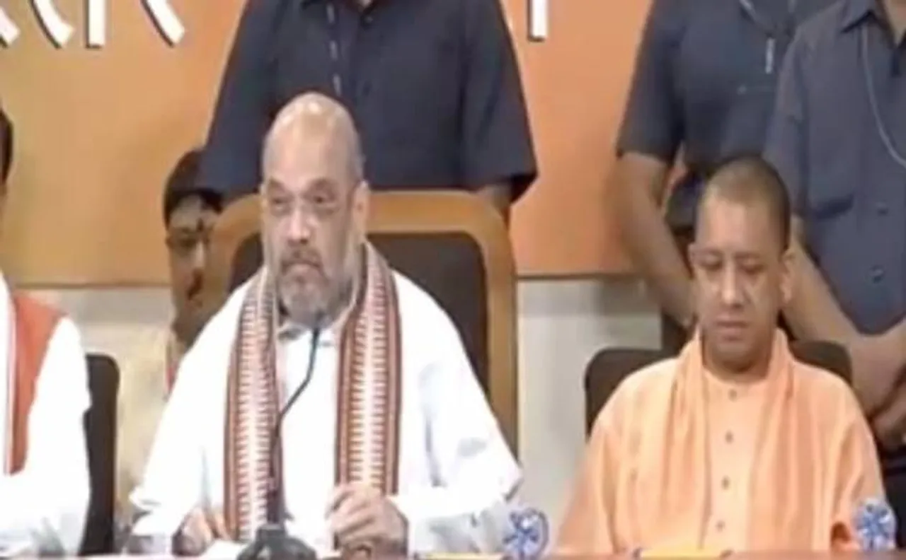 Amit Shah in Lucknow: In 3 years, Modi Govt established India as world leader, weeded out corruption, black money