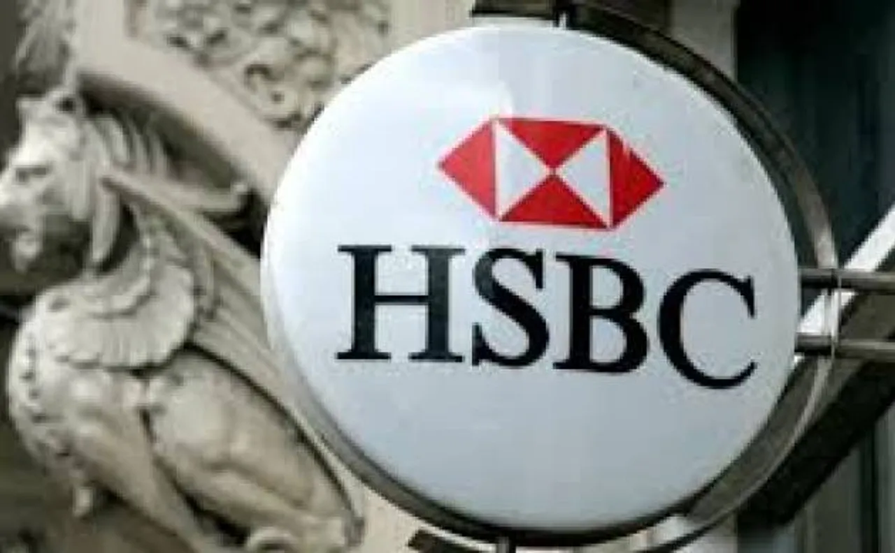 HSBC's first half 2017 pre-tax profit rises 5 per cent, announces USD 2 billion stock buyback