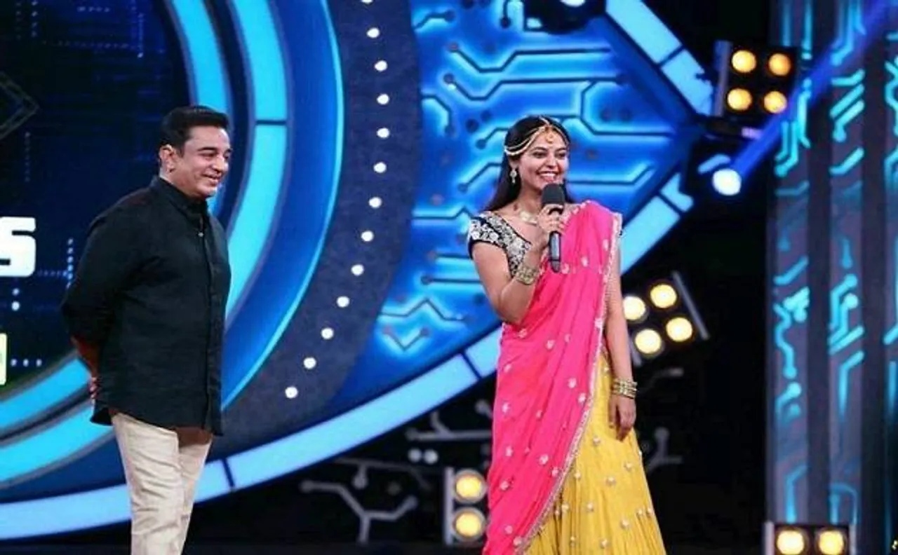 Big Boss Tamil: Kamal Haasan introduces Bindu Madhavi as Wild Card contestant