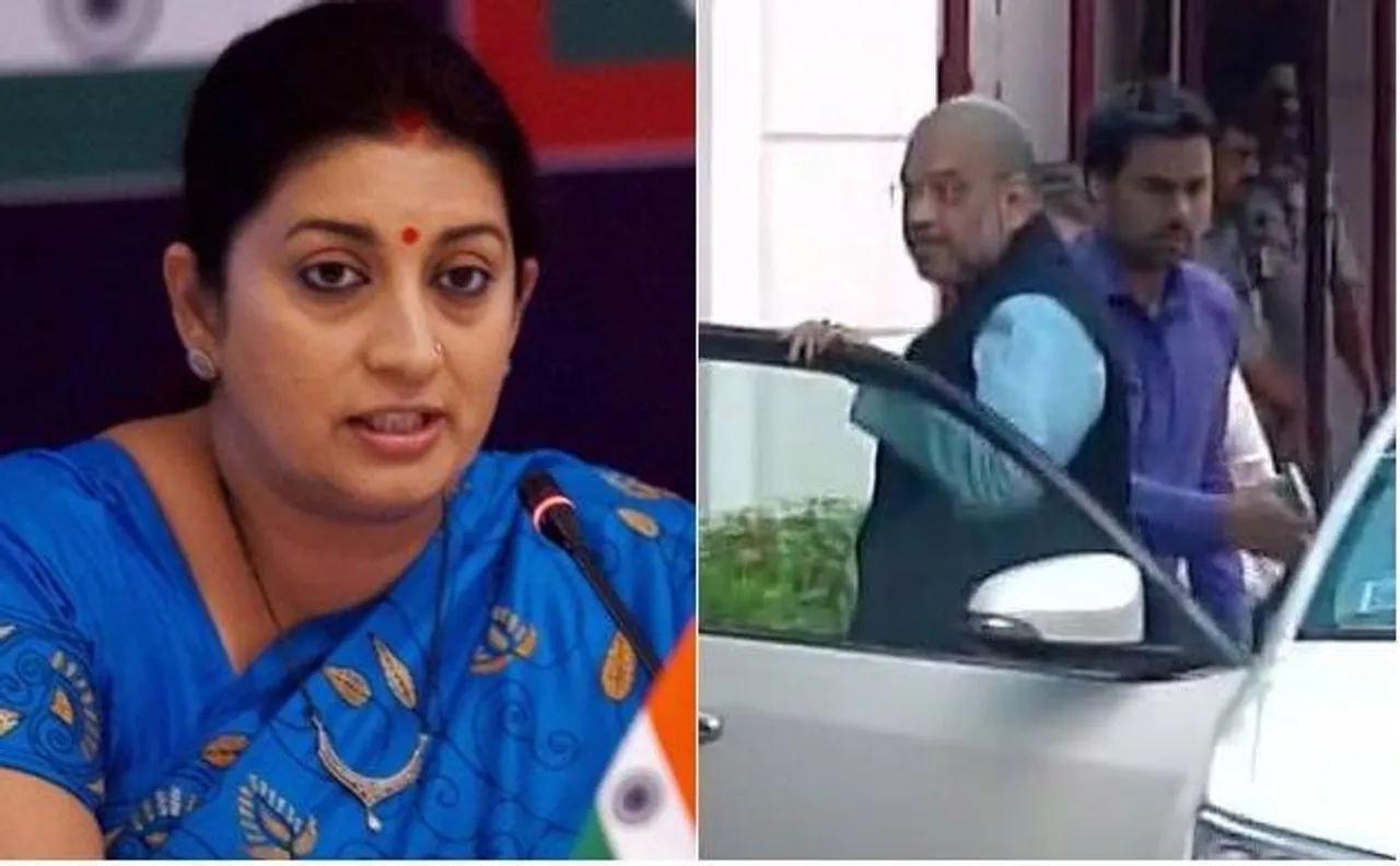 Amit Shahâ€™s assets grew 300% in 3 years, Smriti Irani yet to complete her BCom degree: Rajya Sabha affidavits