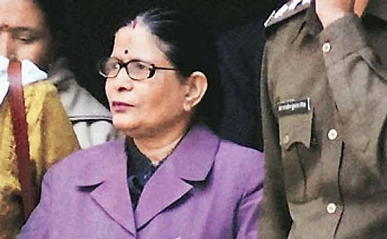 Noida land allotment case: SC upholds Neera Yadavâ€™s conviction, reduces quantum of sentence