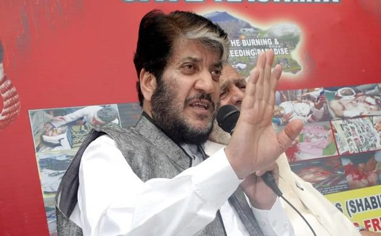 Terror funding case: Separatist leader Shabir Shah to be produced before Court today 