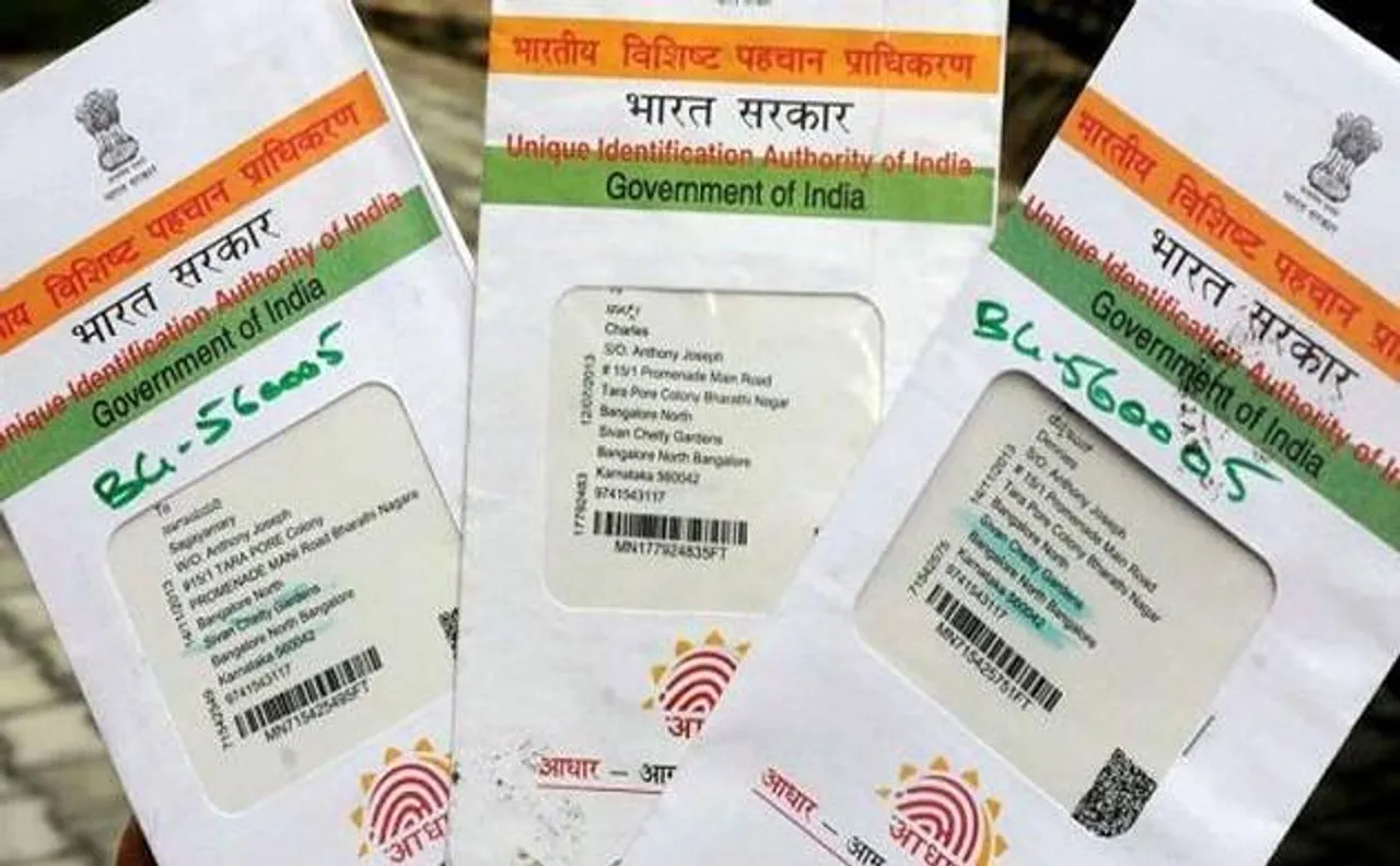 You wonâ€™t be able to register death without Aadhaar number from October 1