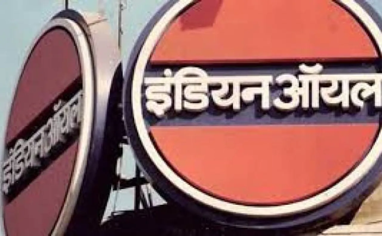 Indian Oil first quarter 2017 net profit falls 45 per cent to Rs 4548.51 crores on lower refining margins