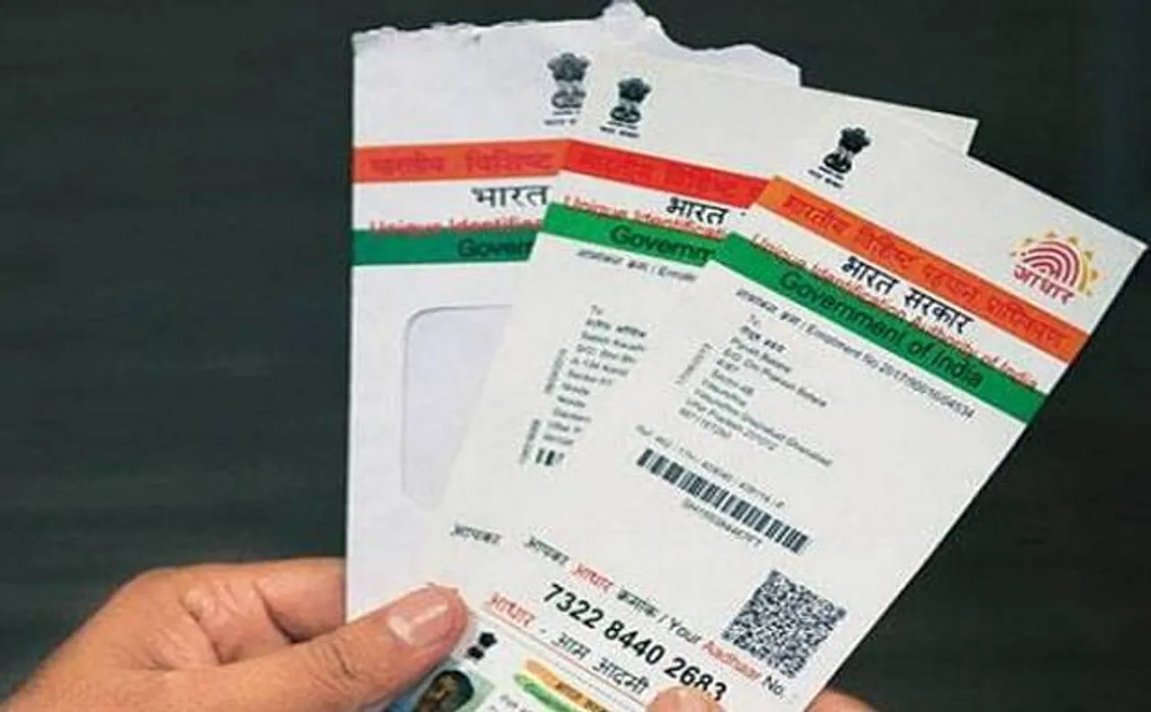 Aadhar will be required but not mandatory for death registration: Govt