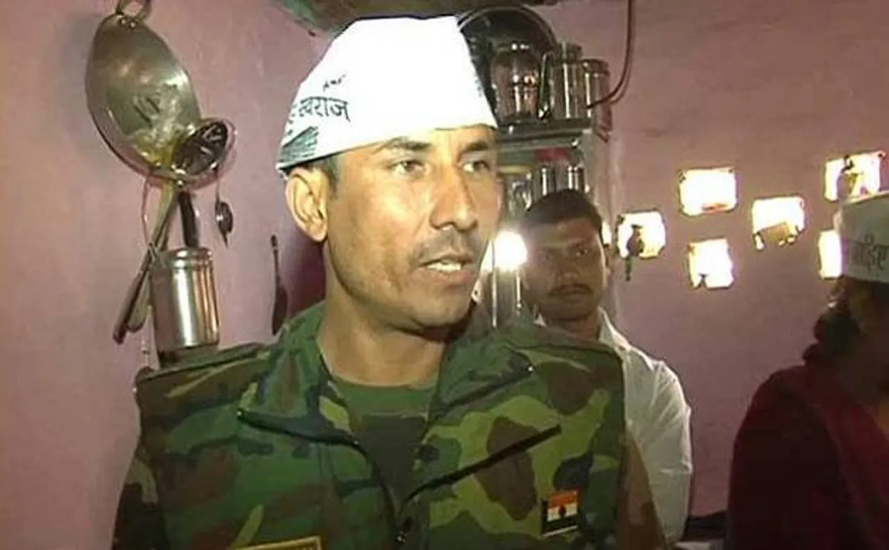 AAP MLA Commando Surinder Singh arrested in property defacement case
