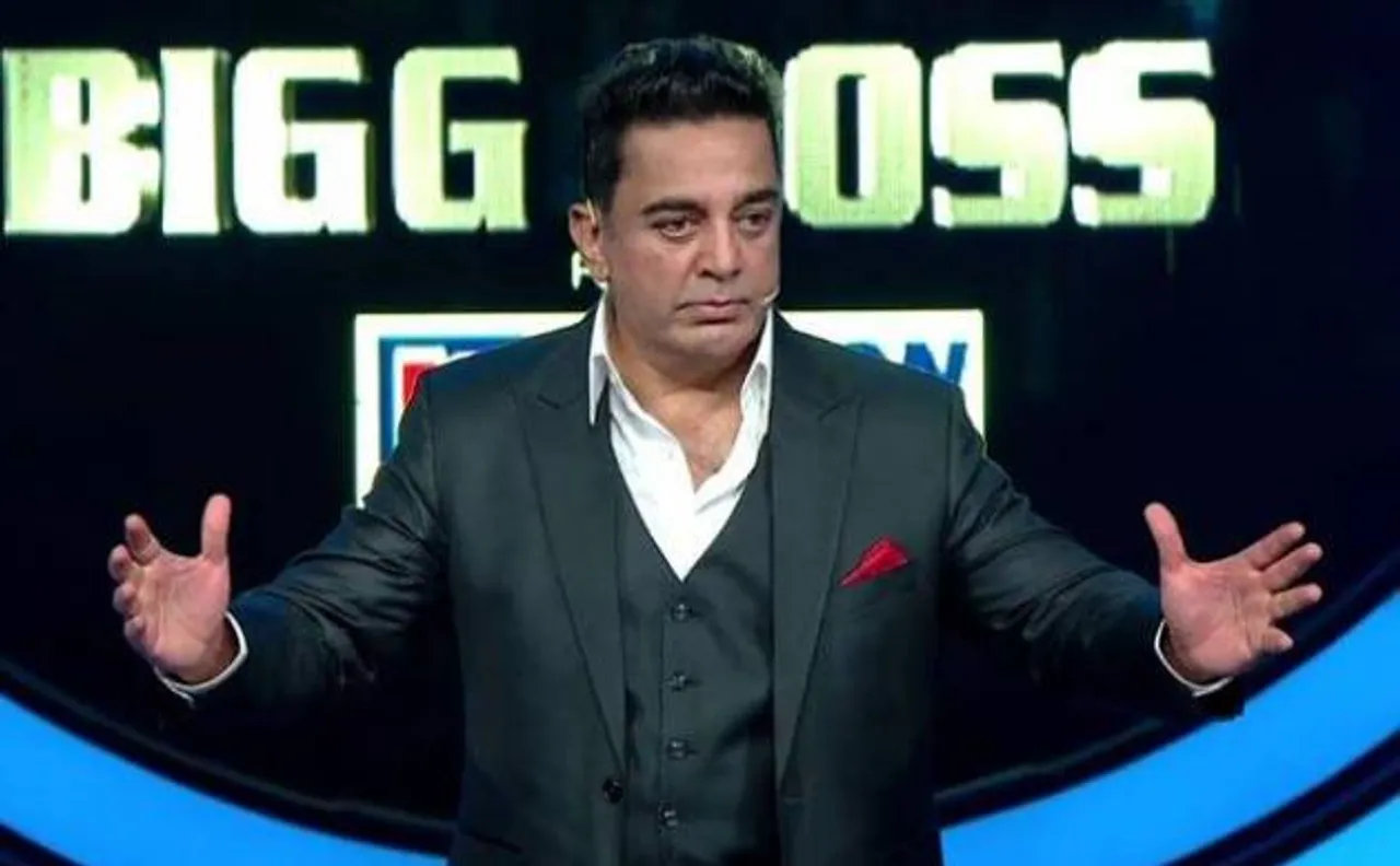 Bigg Boss Tamil: Plea filed in Madras High Court to stop Kamal Haasan show immediately