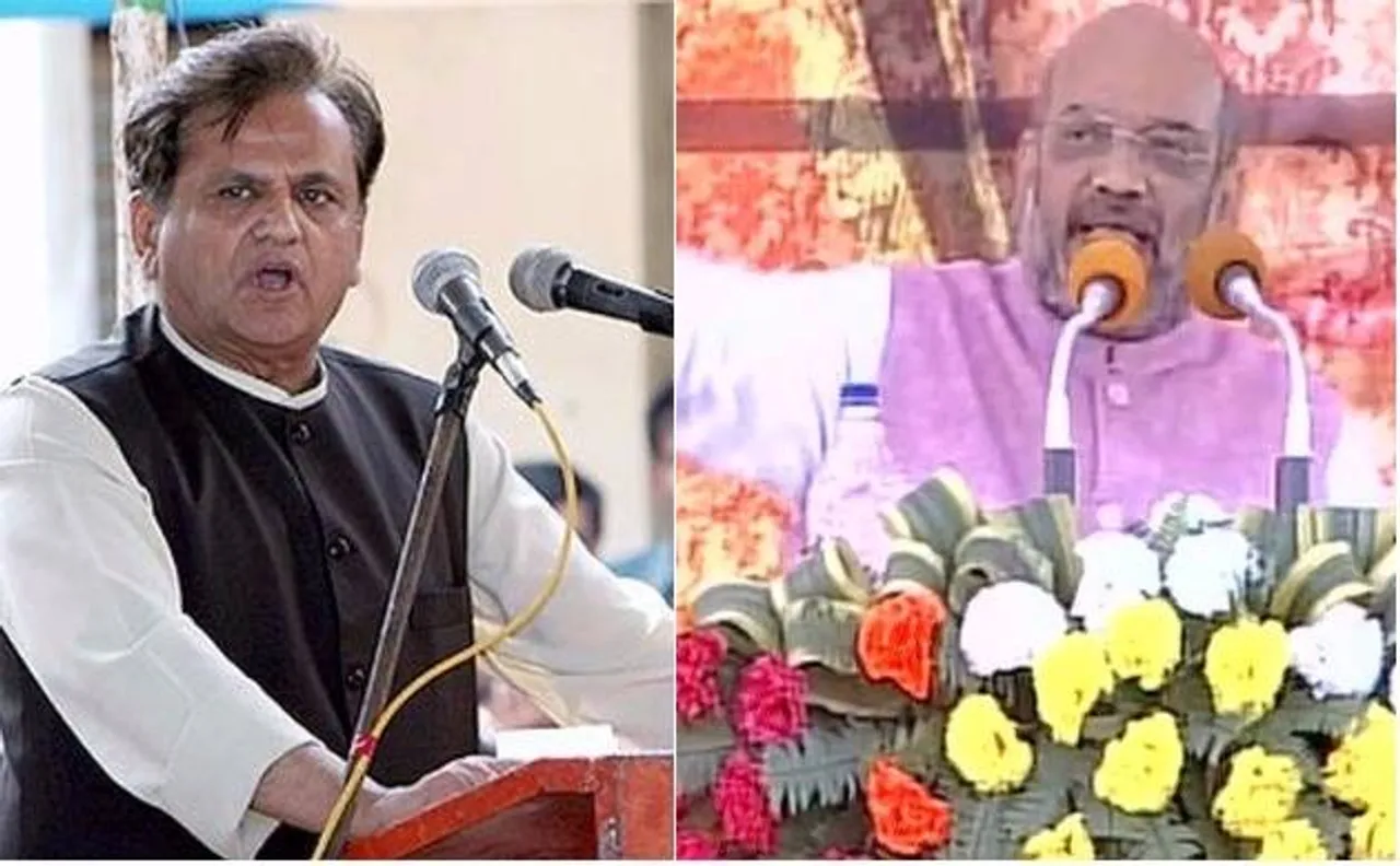 Gujarat Rajya Sabha Polls: Why is this election so important for BJP and Congress