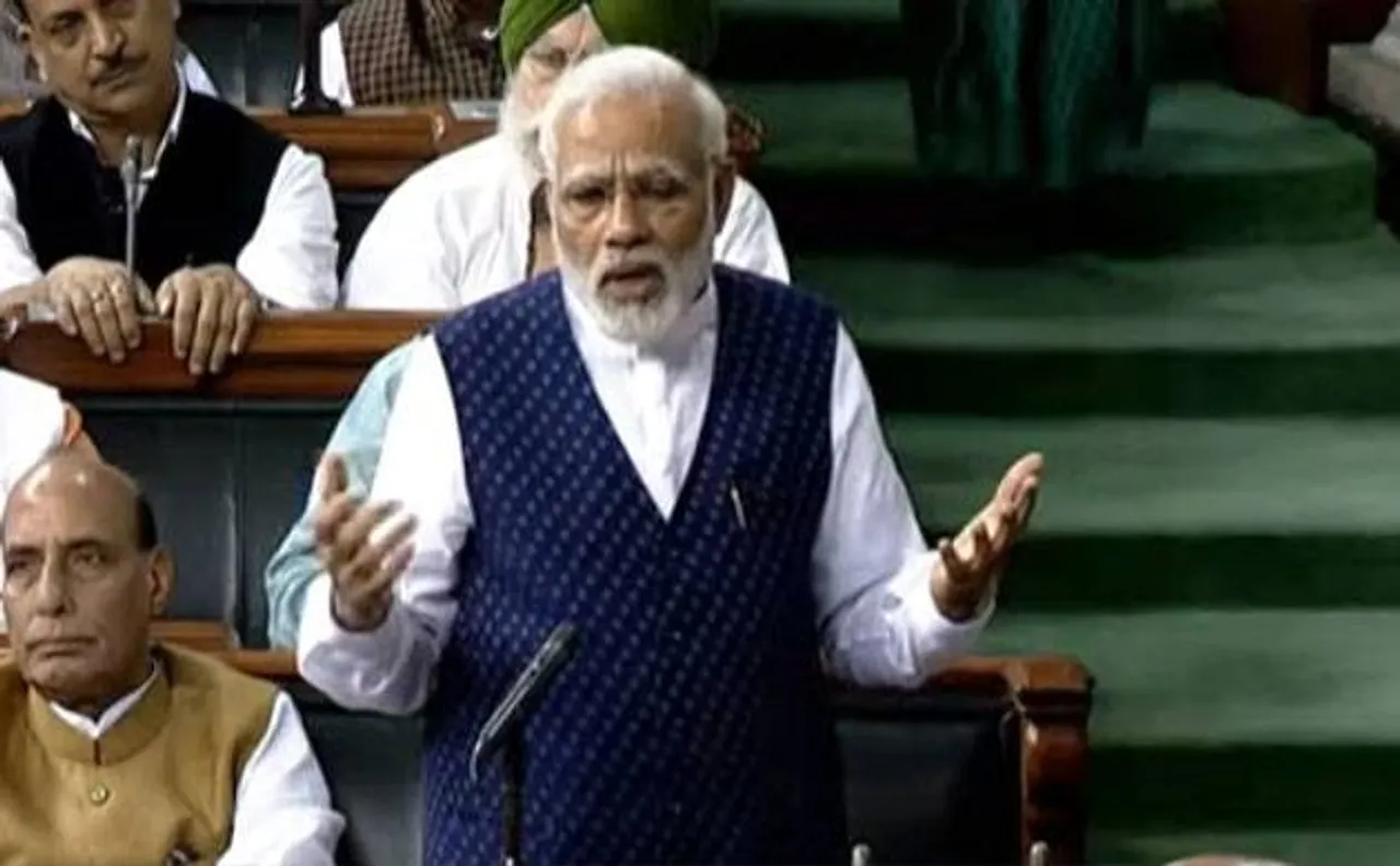 75 years of Quit India Movement: PM Narendra Modi says remembering such movements gives us strength as nation