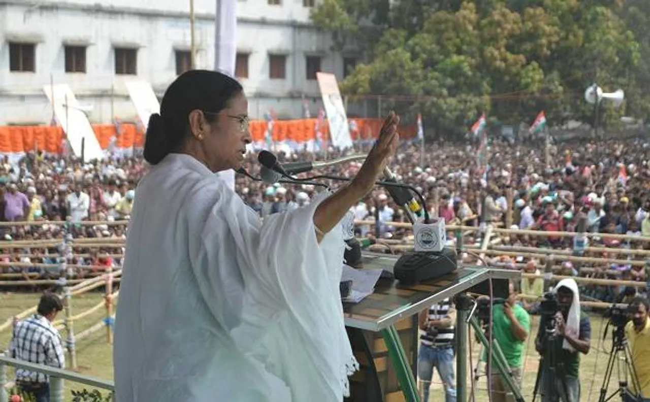 West Bengal Chief Minister Mamata Banerjee launches 'BJP Quit India' movement