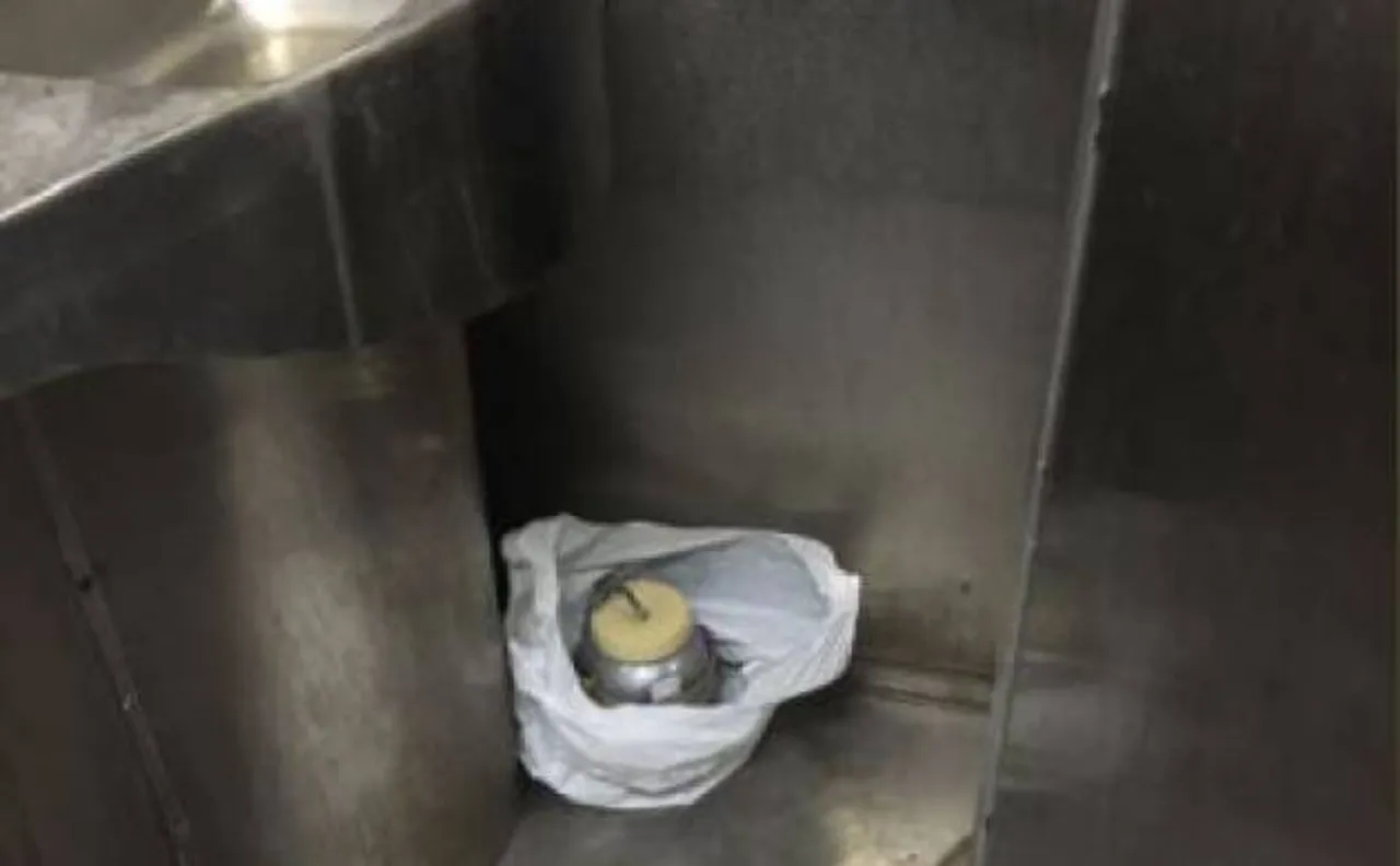 Suspected object  found in Akal Takth Express; Police recover letter vowing revenge of Abu Dujana's killing