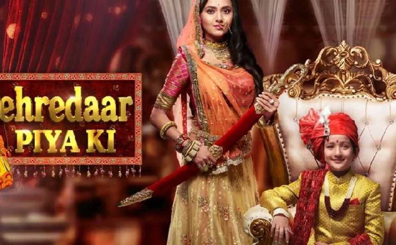 Pehredaar Piya Ki: Petition addressed to Smriti Irani seeks ban on show, receives more than 50k signs