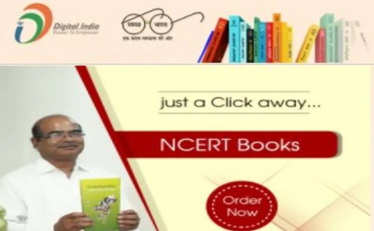 NCERT to accept online orders for books to deliver at buyerâ€™s doorstep