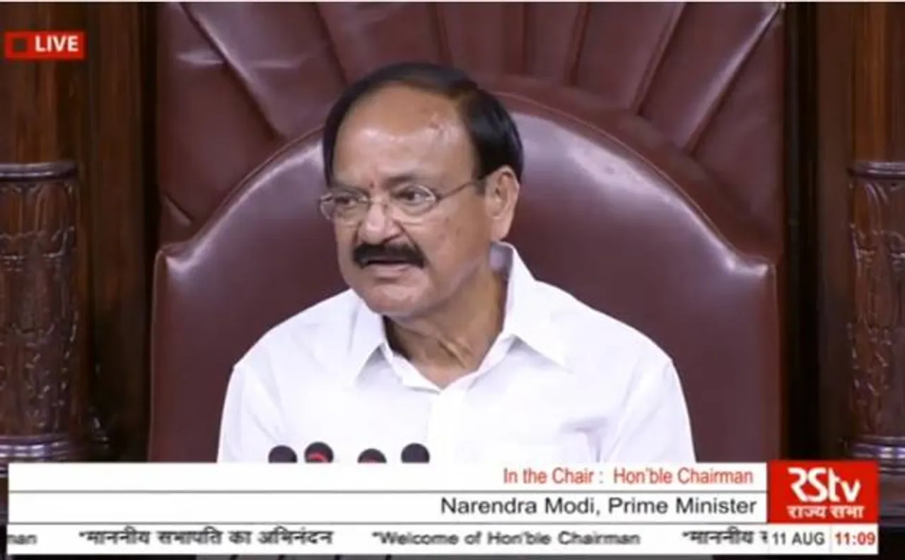 M Venkaiah Naidu takes oath as 15th Vice President of India, presides over Rajya Sabha as its new Chairman