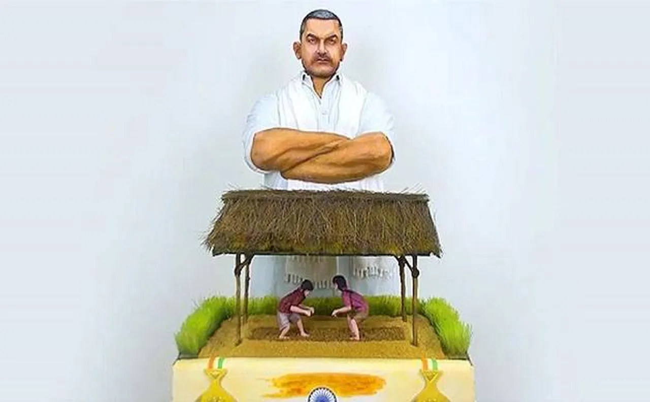 70th Independence Day: 54 kg 'Dangal Cake' by Dubai's Broadway Bakery to pay tribute to India | Watch Video