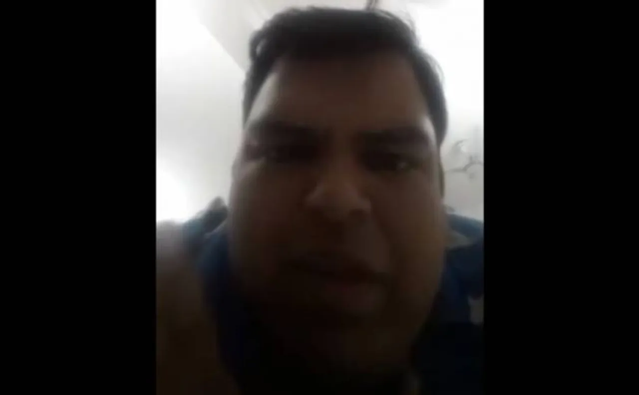 Buxar DM's suicide video: 'Fed-up with fights between mother, wife, I am ending my life'