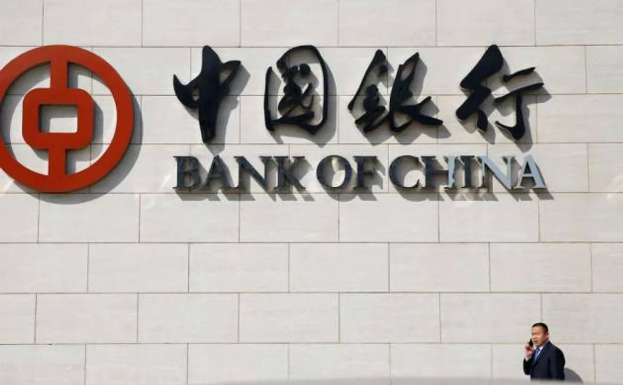 Chinaâ€™s biggest bank plans to open a branch near Pakistanâ€™s strategic Gwadar port