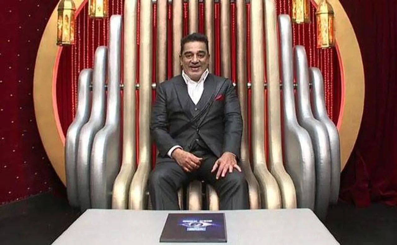 Bigg Boss Tamil: Aarav, Vaiyapuri, Shakthi, Snehan - who will be eliminated from Kamal Haasan's show?