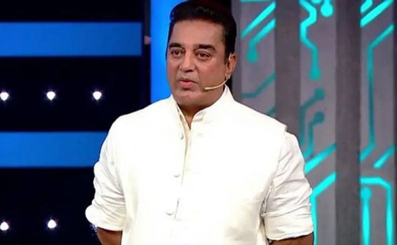 Bigg Boss Tamil: THIS contestant gets ELIMINATED from Kamal Haasan's show