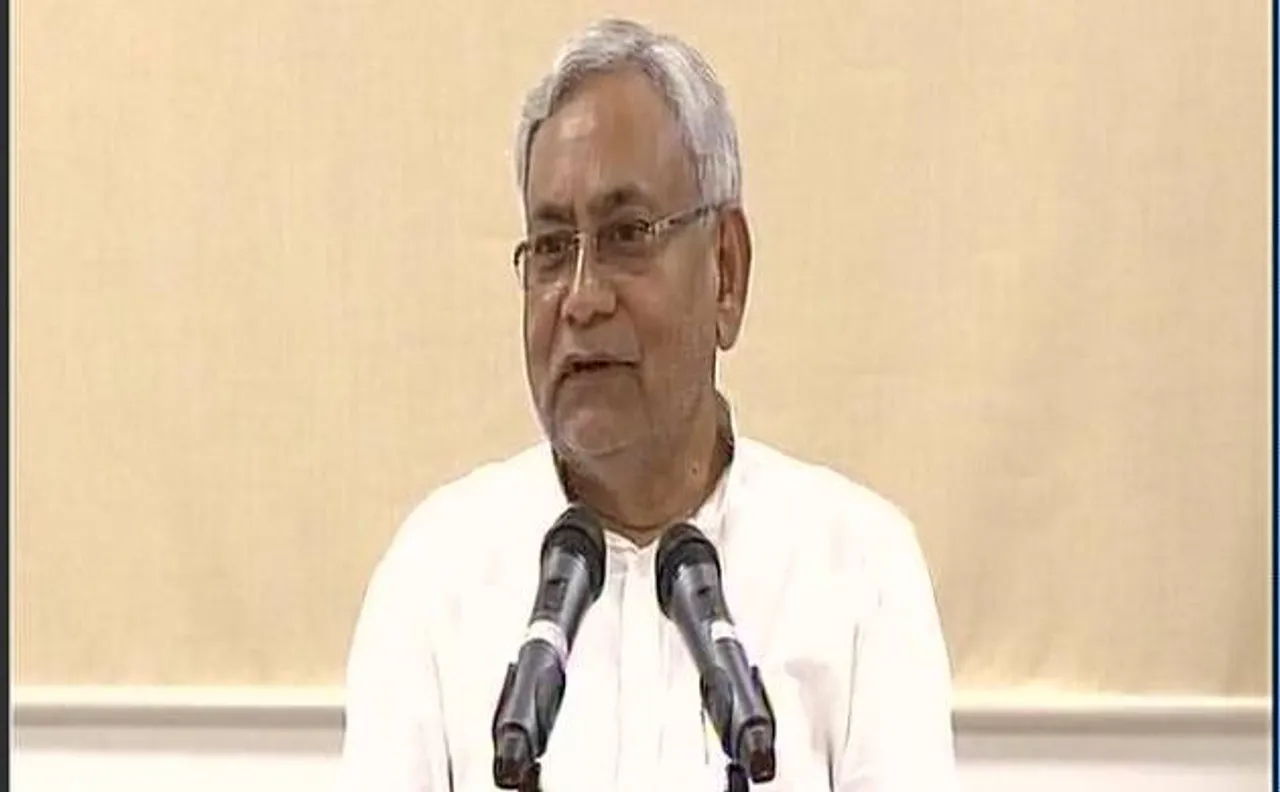 Janata Dal (United) suspends 21 party workers for 'anti-party activities' 