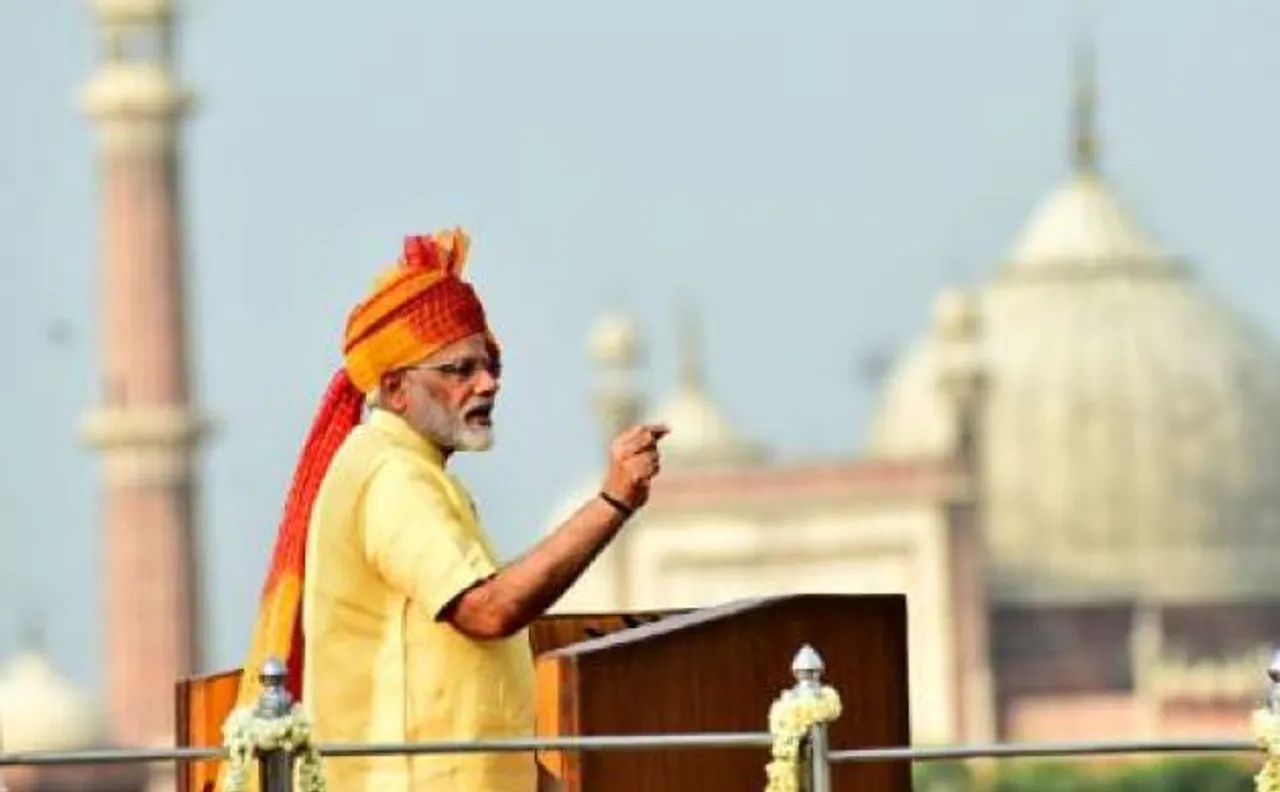 PM Modi Independence Day Speech: 'Rs 1.75 lakh crore under scrutiny post currency ban'