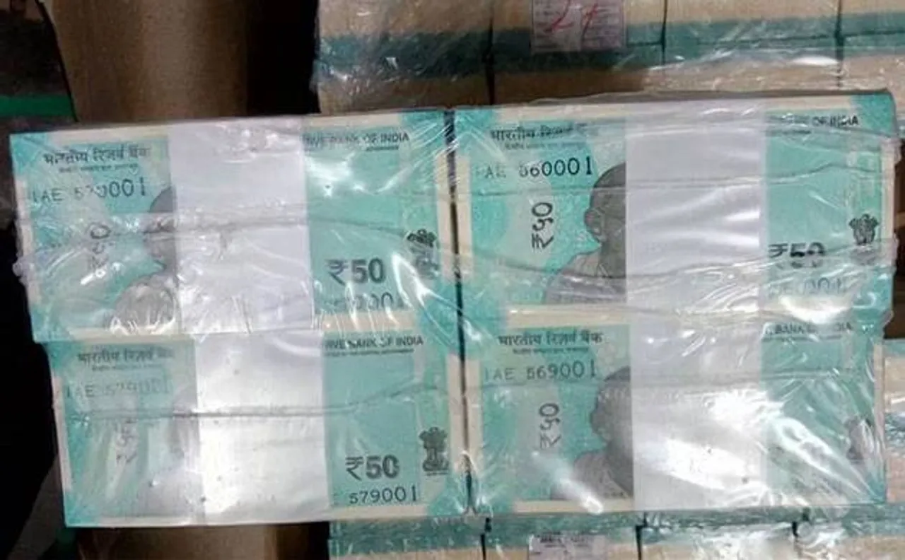 Images of new Rs 50 currency notes which RBI plans to introduce leaked? Have a look