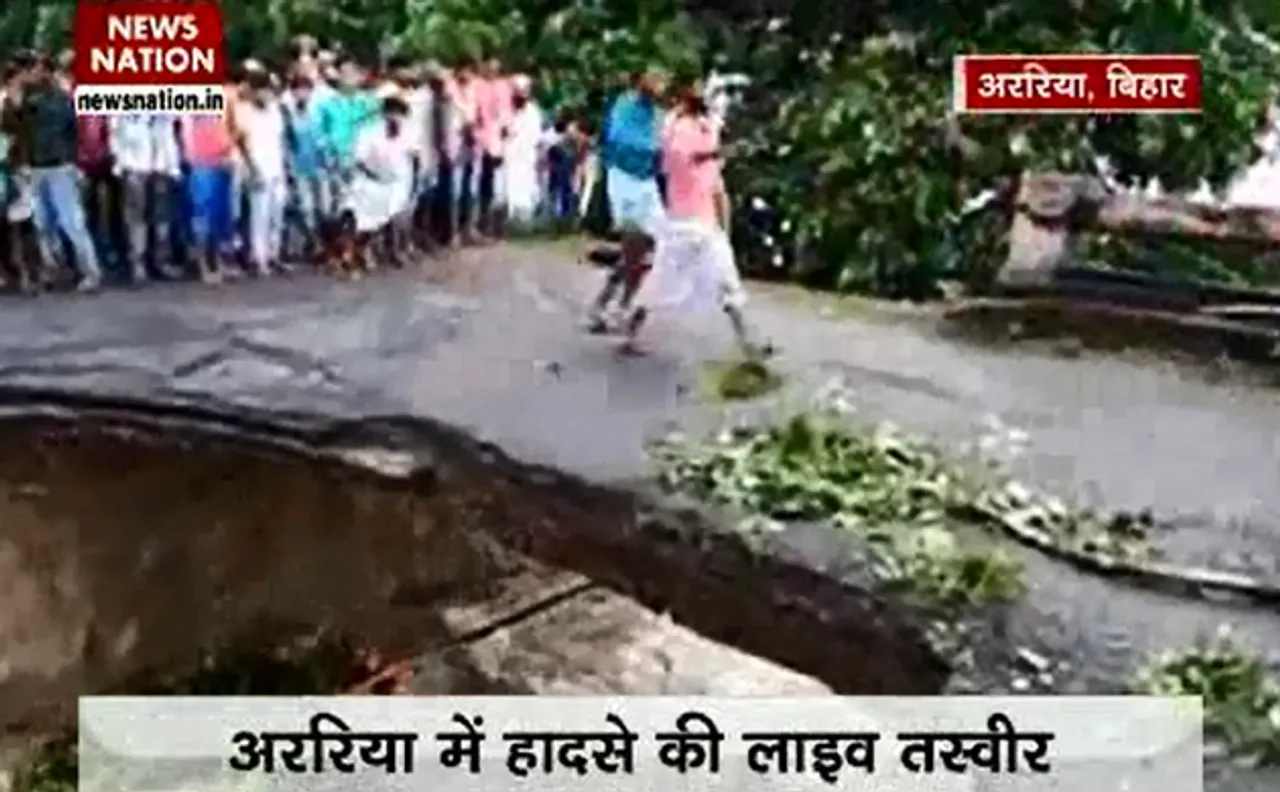 Bihar Floods: Woman, two children washed away as bridge collapsed in Araria
