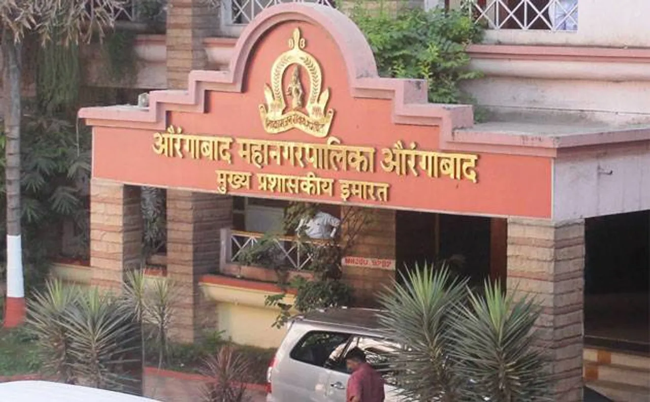 Three AIMIM corporators suspended for refusing to stand up during â€˜Vande Mataramâ€™ recitation