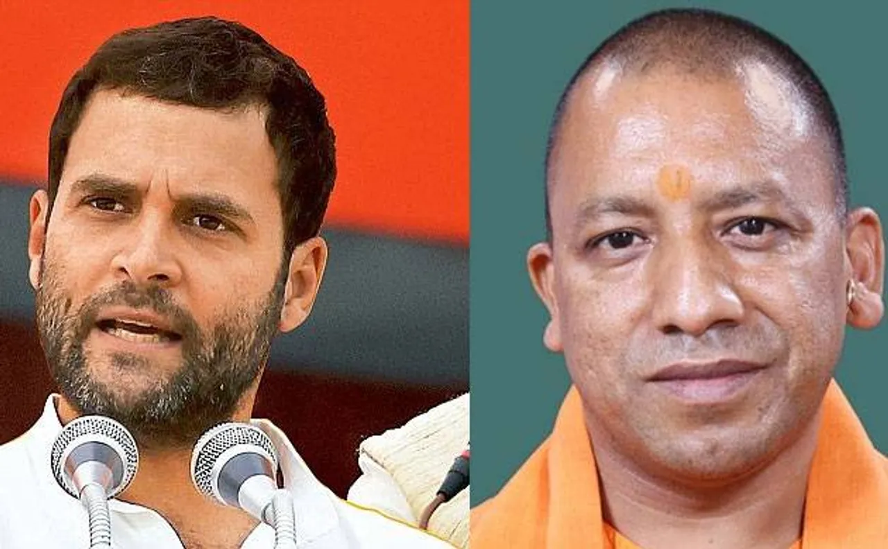 UP CM Yogi Adityanath, Rahul Gandhi to visit Gorakhpur today